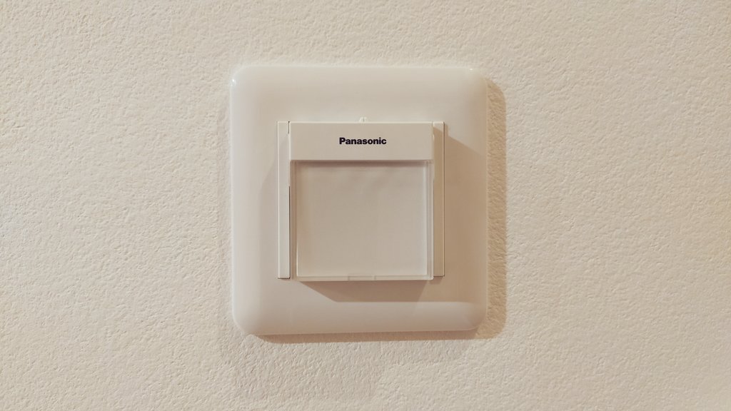 Panasonic「明るさセンサ付ハンディホーム保安灯」設置するか悩んでいる人は読んでみて！ - ゆっくりで余暇.com